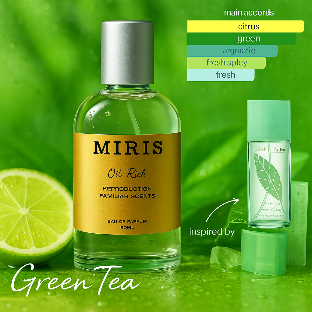 Elizabeth Arden Green Tea